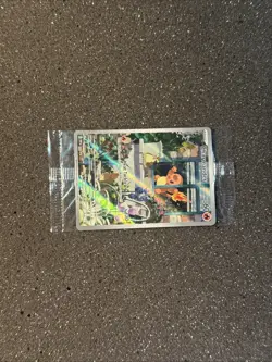 Sealed Charmander - Holo Promo SV: Scarlet & Violet Promo Cards 044 - Image 2