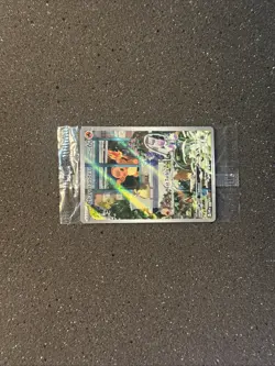 Sealed Charmander - Holo Promo SV: Scarlet & Violet Promo Cards 044 - Image 4