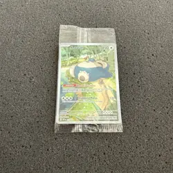 Pokemon Snorlax 051 Sv: Scarlet & Violet Promo Cards Holo 151 (Sealed) - Image 1