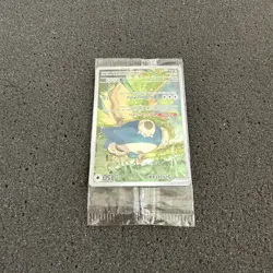Pokemon Snorlax 051 Sv: Scarlet & Violet Promo Cards Holo 151 (Sealed) - Image 3