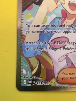 Pokemon Rosa's Encouragement Full Art Trainer-Supporter Holo Card 125/088 - Image 5