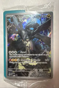 N's Zekrom 031 Me: Mega Evolution Promo Holo Sealed With Card Dividers - Image 1
