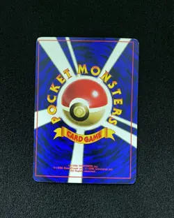 1996 Pokemon TCG Japanese Team Rocket Computer Error Trainer Card RB60 - Image 2