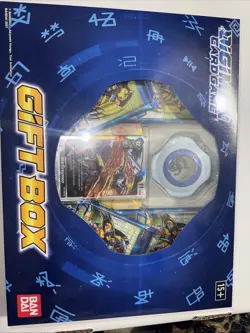 Bandai 2021 Digimon TCG Card Game Gift Box 811039035846 - Image 1