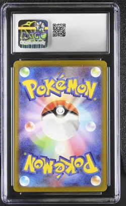 2023 POKEMON JAPANESE TRADING CARD GAME CLASSIC #009 ARTICUNO HOLO CGC 9 - Image 2