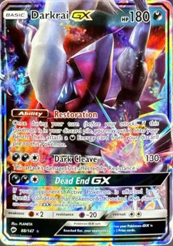 Darkrai GX 88/147 NM/MINT Ultra Rare Holo SM - Burning Shadows Pokemon TCG - Image 1