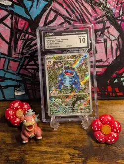 POKEMON 🐸 JAPANESE BLACK BOLT SEISMITOAD ART R HOLO #109 🍥 CGC 10 GEM MINT ✨ - Image 1