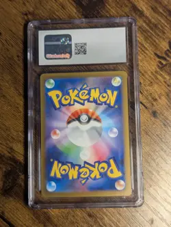 POKEMON 🐸 JAPANESE BLACK BOLT SEISMITOAD ART R HOLO #109 🍥 CGC 10 GEM MINT ✨ - Image 3