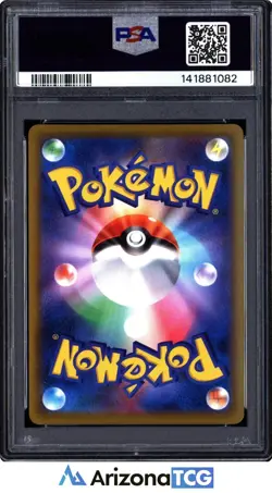 Pokemon 2022 Arceus V 267/S-P Pre-Order Promo S-P Japanese PSA 7 - Image 2