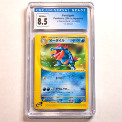 CGC 8.5 Feraligatr 1st Edition 024/029 e-Reader Japanese Pokemon 2001 - Image 2