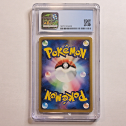 CGC 8.5 Feraligatr 1st Edition 024/029 e-Reader Japanese Pokemon 2001 - Image 3