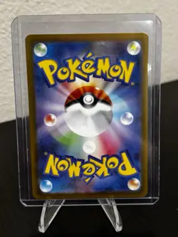 Tentacool Master Ball Reverse Holo 072/165 SV2a 151 Pokemon Card Japanese - Image 2