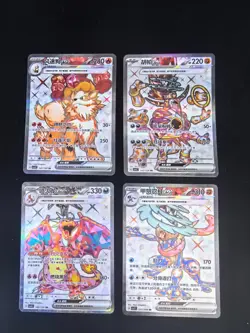 2025 Pokemon TCG S-Chinese Charizard ex CSV5C 145/129 SR Greninja ex LOT*4 D4227 - Image 1