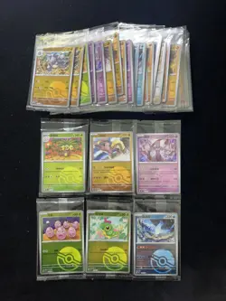 2025 Pokemon TCG S-CHN 151C 150/151 R Mewtwo Poke Ball Sealed Lot*34 AD12 - Image 1