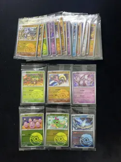 2025 Pokemon TCG S-CHN 151C 150/151 R Mewtwo Poke Ball Sealed Lot*34 AD12 - Image 2