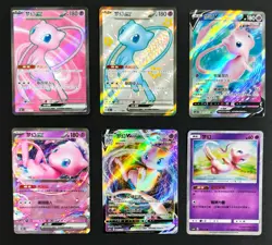 Mew SR SSR ex V RR ex RRR Vmax Holo Pokemon TCG S-Chinese Lot*6 NE40 - Image 1