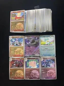 2025 Pokemon TCG S-CHN Poke Ball CBB3C 11 01/07 17 07/07 Chandelure Lot*80 EW27 - Image 1