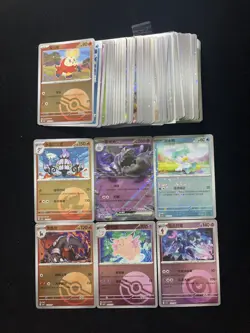 2025 Pokemon TCG S-CHN Poke Ball CBB3C 11 01/07 17 07/07 Chandelure Lot*80 EW27 - Image 2