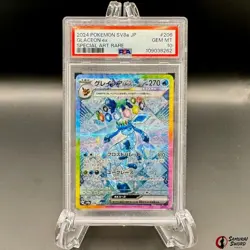 Prismatic Evolutions Glaceon ex SAR 206/187 PSA10 / Japanese Pokemon Card SV8a - Image 1