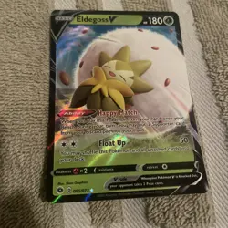 Eldegoss V 005/073 Rare Full Art - 2020 Pokemon Champions Path LP - Image 1