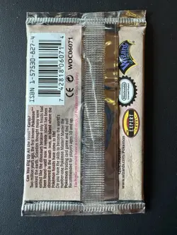 HEAVY 21.00g Pokemon Fossil Booster Pack WOTC Sealed Potential Holo Lapras 🔥 - Image 4