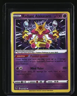 Pokemon RADIANT ALAKAZAM 059/195 Holo (Silver Tempest) NM/Mint - Image 1
