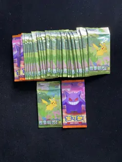 2025 Pokemon TCG S-Chinese Collect 151C Gem Vol 3 CBB3C Sealed Packs Lot*37 MW51 - Image 1
