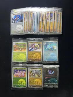 2025 Pokemon TCG S-CHN 151C 117/151 U Seadra Doduo Poke Ball Sealed Lot*31 AD12 - Image 1