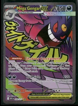 2026 Pokemon Mega Gengar ex 269/217 Mega Attack Rare Ascended Heroes - Image 1