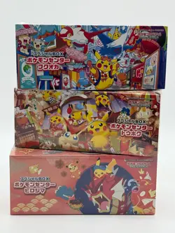 Lot of (3) Pokemon Center Japanese Tohoku Hiroshima Fukuoka Boxes SEALED - Image 1