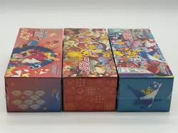 Lot of (3) Pokemon Center Japanese Tohoku Hiroshima Fukuoka Boxes SEALED - Image 3