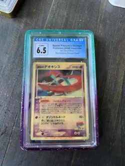 Pokemon TCG Space Fissure's Deoxys Movie VS Pack Japanese CGC 6.5 2004 - Image 1
