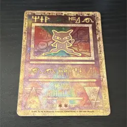 Pokemon TCG Ancient Mew 1 Miscellaneous Promo Holo Basic English 2000 - Image 1