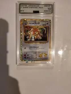 2023 Pokemon Classic CLK Japanese Holo #016/032 Lt. Surge's Raticate AGS 10 - Image 1