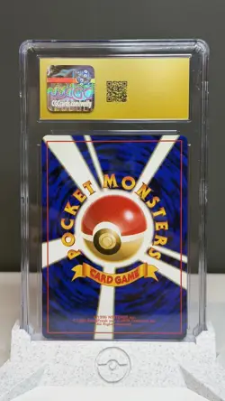 1998 POKEMON JPN HANADA CITY GYM DECK LV.16 HP 40 MISTY'S STARYU CGC 10 PRISTINE - Image 2