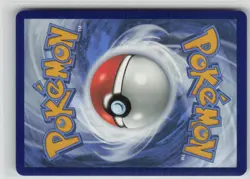 Rigid Band 165/165 Uncommon 151 Pokemon Reverse Holo Near Mint - Image 2