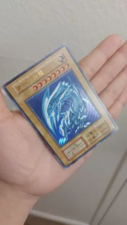 Yu-Gi-Oh Blue Eyes White Dragon Ultra Initial Starter BOX EX Japanese u042 - Image 3