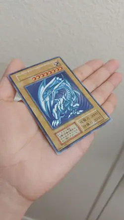 Yu-Gi-Oh Blue Eyes White Dragon Ultra Initial Starter BOX EX Japanese u042 - Image 4