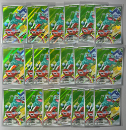 Pokemon First Partner MEP EN 037 Bulbasaur Illustration rare Promo 20 CARD LOT - Image 1