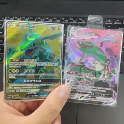 Pokemon TCG S-Chinese 2 Card Rayquaza GX & VMAX Holo NM - Sun & Moon IN STOCK - Image 1