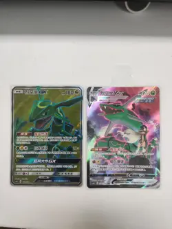 Pokemon TCG S-Chinese 2 Card Rayquaza GX & VMAX Holo NM - Sun & Moon IN STOCK - Image 2