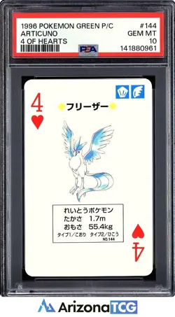Pokemon 1996 Articuno 4 Of Hearts 144 Green Playing Card Japanese GEM MT PSA 10 - Image 1
