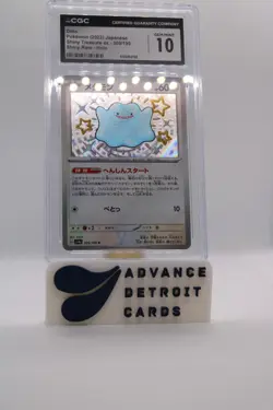 Ditto 309/190 CGC 10 Gem Mint – Shiny Treasures ex Secret Rare Pokemon Card - Image 1