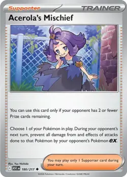 Pokemon Mega Evolutions Ascended Heroes Choose Your Card NM - Image 3