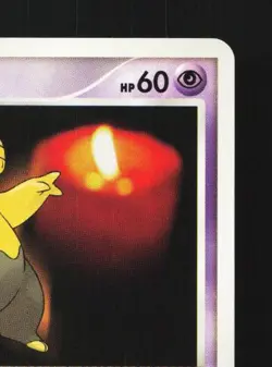 Drowzee DPBP#105 1st ED LP Moonlit Pursuit Japanese Pokemon Card TCG - Image 5