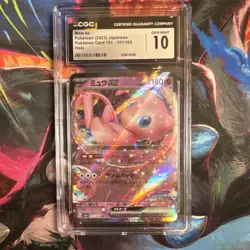Pokemon Mew ex 151/165 Card 151 Japanese CGC 10 (2023) - Image 1