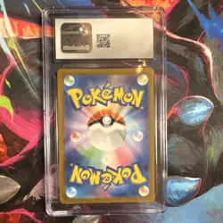Pokemon Mew ex 151/165 Card 151 Japanese CGC 10 (2023) - Image 2