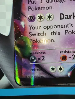 Pokemon Gengar EX Card 34/119 XY Phantom Forces Holo Rare Jumbo Card - Image 4