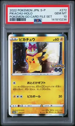 2022 POKEMON JAPANESE S PROMO POKEMON GO CARD FILE SET #272 PIKACHU-HOLO PSA 10 - Image 1