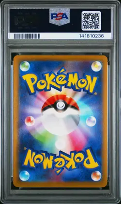 2022 POKEMON JAPANESE S PROMO POKEMON GO CARD FILE SET #272 PIKACHU-HOLO PSA 10 - Image 2
